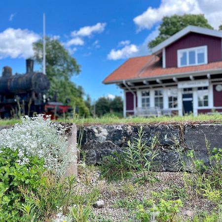 Отель Sovpa Tag I Taernsjoe Tarnsjo Экстерьер фото